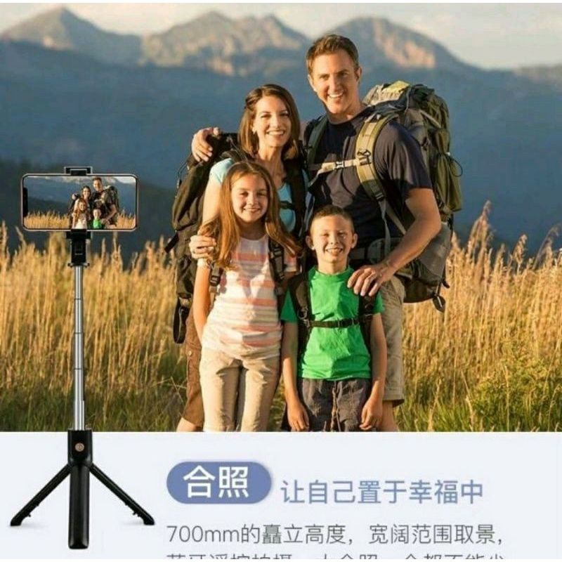 K07 TRIPOD 2 IN 1 / MINI DEKSTOP TONGSIS TRIPOD SELFIE STICK BLUETOOTH