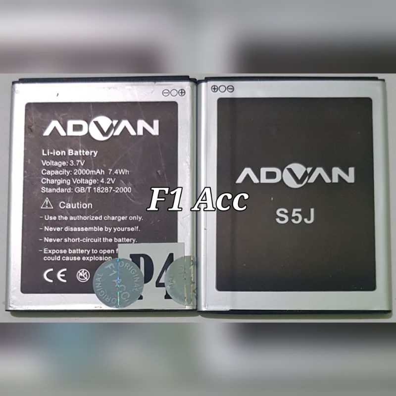 Baterai Advan S5J Baterai Advan s5j Baterai Advan