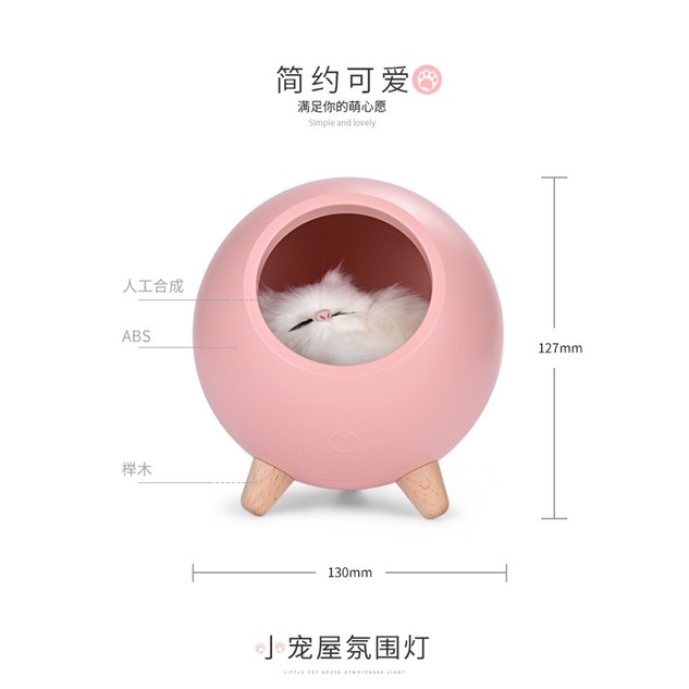 Lampu pet kucing lucu lampu hias tidur night lamp LB019