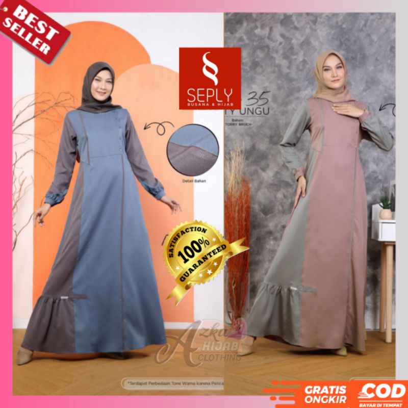 BAJU GAMIS TERBARU 2021 / GAMIS SEPLY MEYRA 35 / GAMIS MODERN / GAMIS SIMPLE ELEGAN / DRESS WANITA M