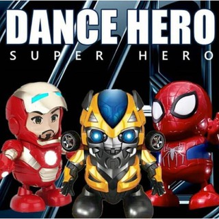 Mainan Robot Anak Monkart  Bitdroid Draka Leo Zero 