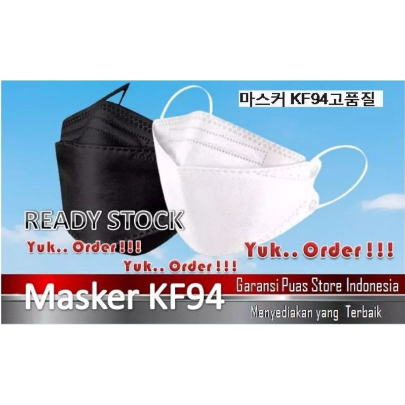 Masker KF94 4pLay 3D Protection/ Masker Korea/ Masker murah