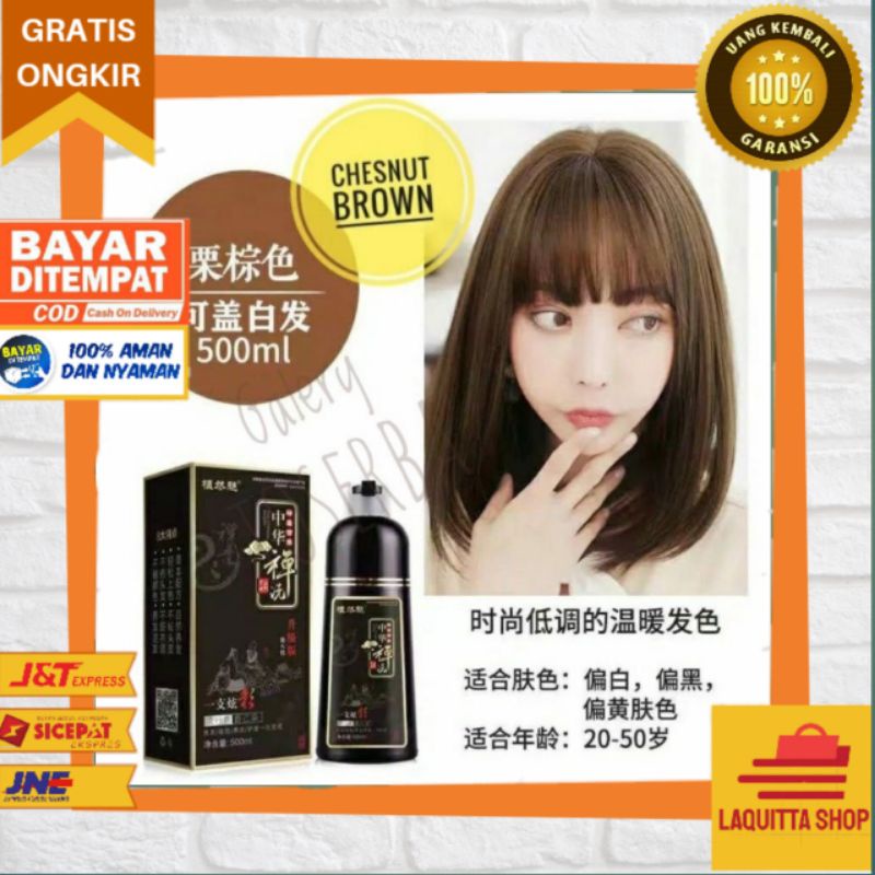 Jual shampo shampoo semir pewarna cat rambut ZHI RAN MEI mokeru