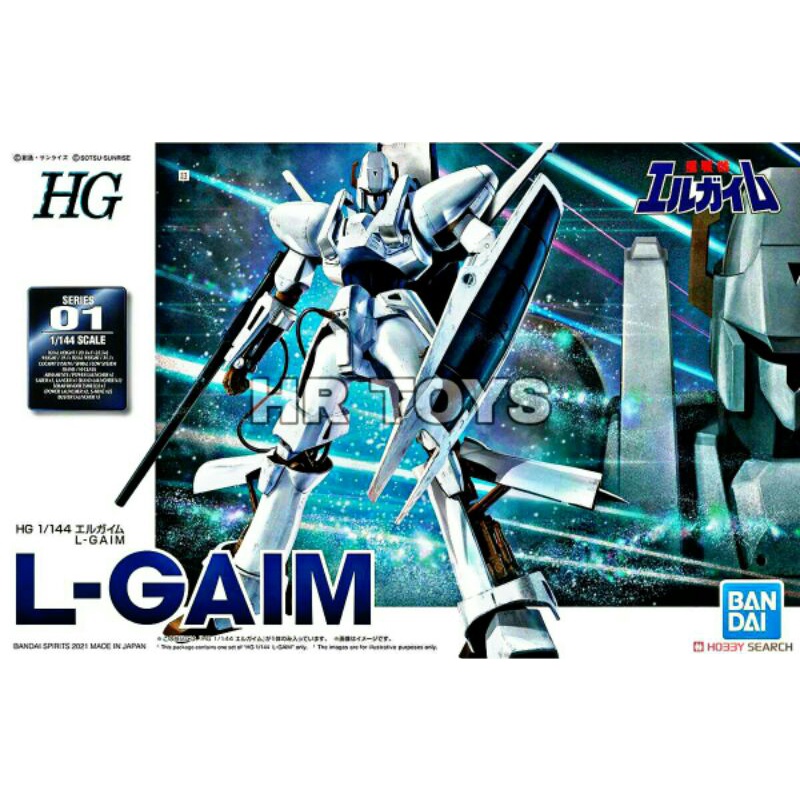 MAINAN ROBOT GUNDAM HEAVY METAL L GAIM HG