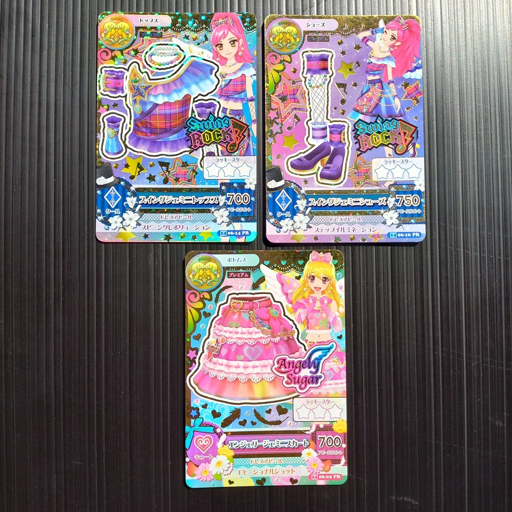 Aikatsu Premium Japan Gemini Satuan Goodcond