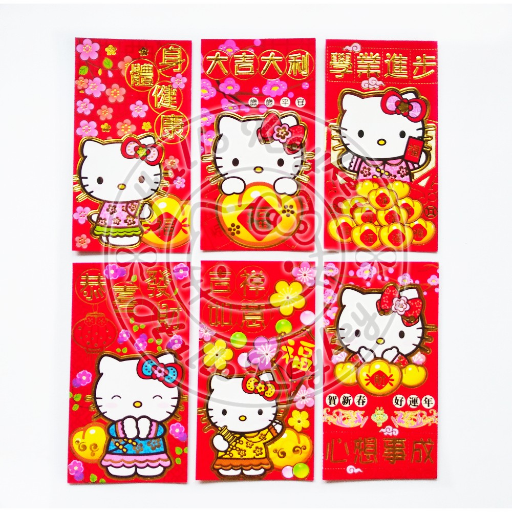 

angpao angpau amplop uang besar hello kitty red isi 6 pcs
