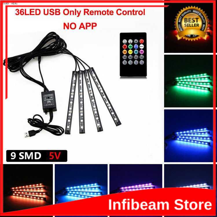 ANMINGPU Lampu LED Strip Mobil RGB Light 36 LED USB Plug - AP-2 ATAU Mobil Tail Lampu Strip DRL RGB 