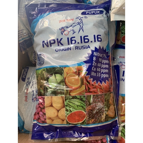 PUPUK NPK 16.16.16 MUTIARA -PAK TANI- Penyubur Buah, Bunga & Daun