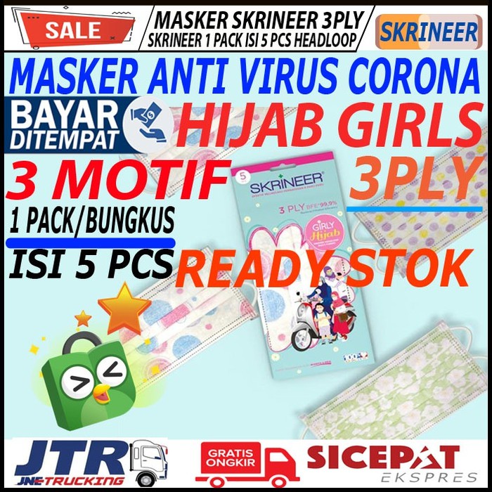 terbaru LMh14COD MASKER SKRINEER HEADLOOP 3 PLY 1 PACK 5 PCS MASKER MULUT MOTOR Putih