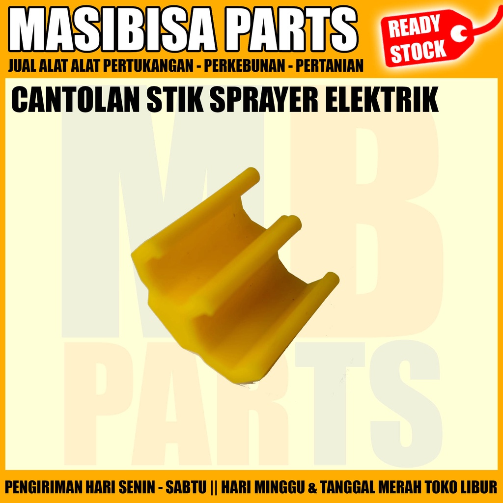 Cantolan / Gantungan Stik Tangki Sprayer Elektrik