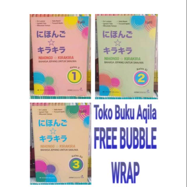 Buku Bahasa Jepang Kelas 1 2 3 10 11 12 Sma K13n Nihongo Kira Kira Erlangga Shopee Indonesia