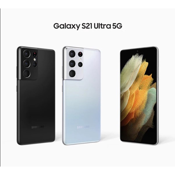 Samsung S21 Ultra SEIN Ram 16/512 GB 5G FULLSET