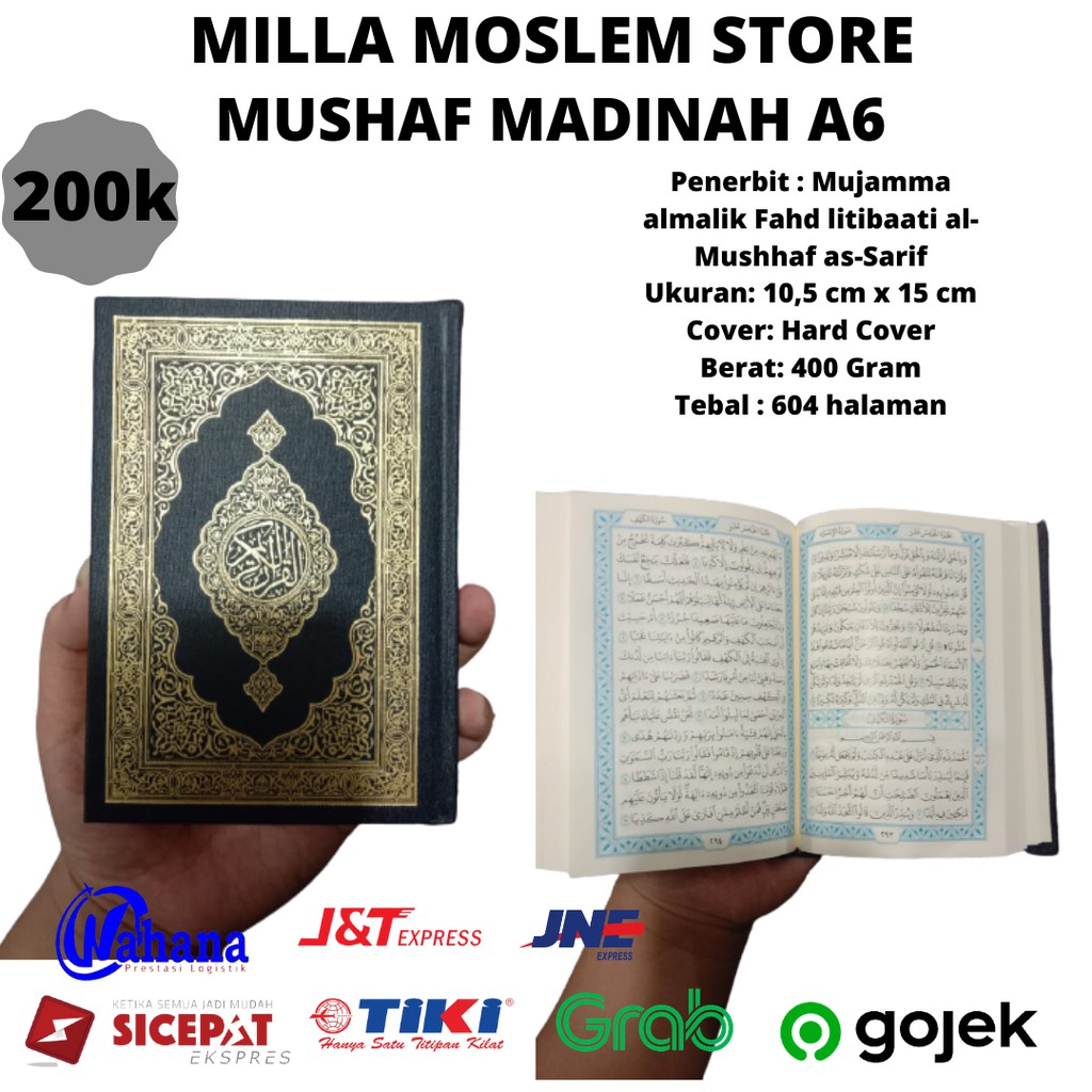 Mushaf Madinah Asli Ukuran A6 Rasm Utsmani Mushaf Alquran Madinah A6 Mushaf Al Quran Rasm Utsmani