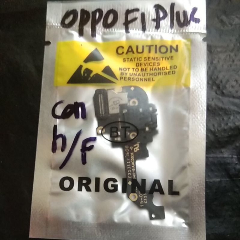 ui board oppo f1 plus
