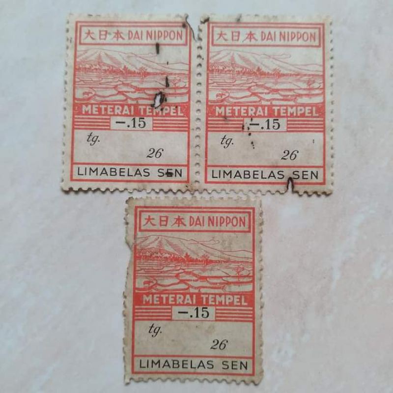 

Koleksi Materai Meterai Kuno 3 Pcs 15 Sen Era Dai Nippon Penjajahan Jepang 1942-1945