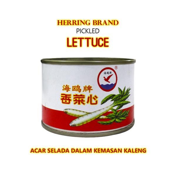 

Red Boat Brand Pickled Lettuce Acar Sawi Chaisim Selada Kaleng