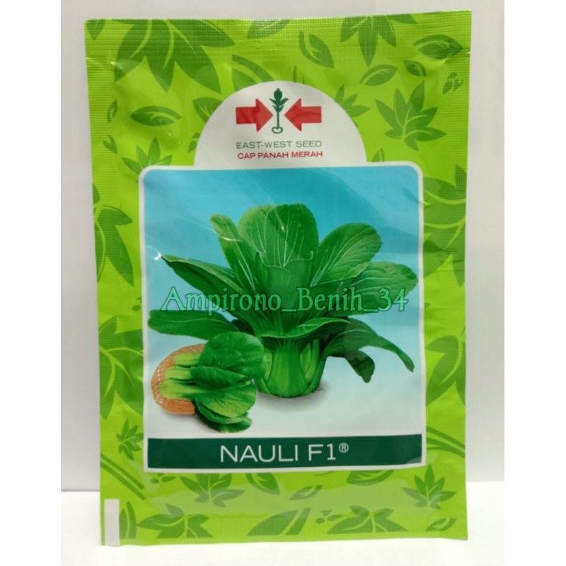 Benih Pakcoy Nauli 10 Gram - Cap Panah Merah