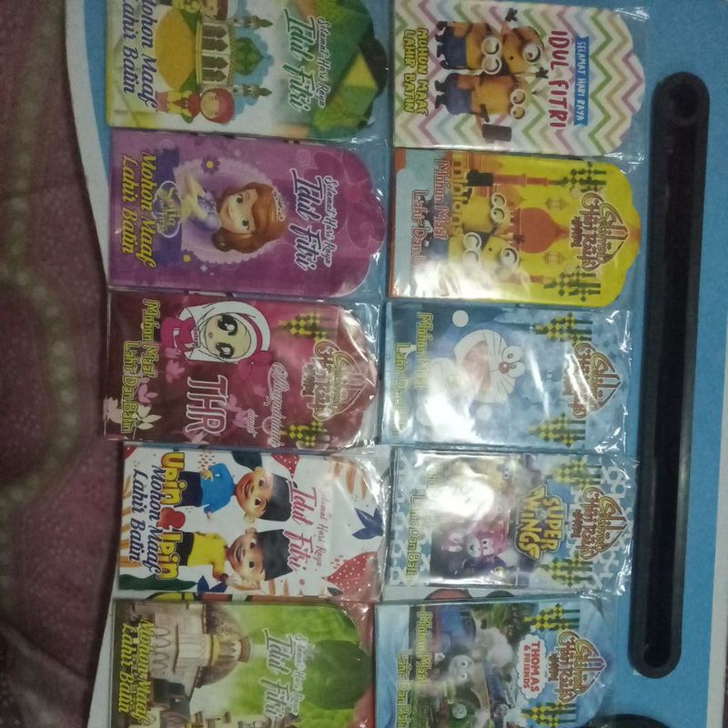 

amplop lebaran