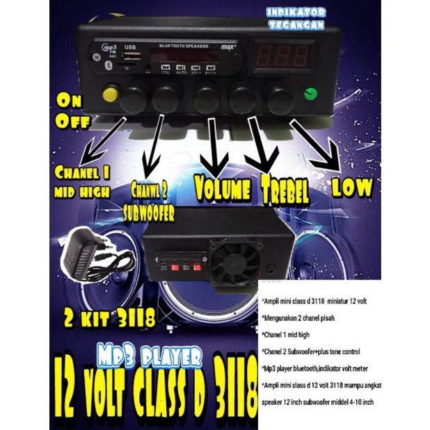 Ampli mini class d 12 volt 3118 +plus subwoofer