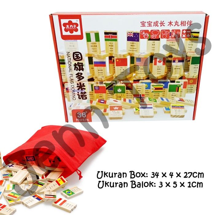 "JennToys - Mainan Kayu Anak - Bendera Negara National Flag Domino"