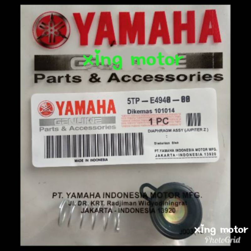 KARET VAKUM KECIL JUPITER Z