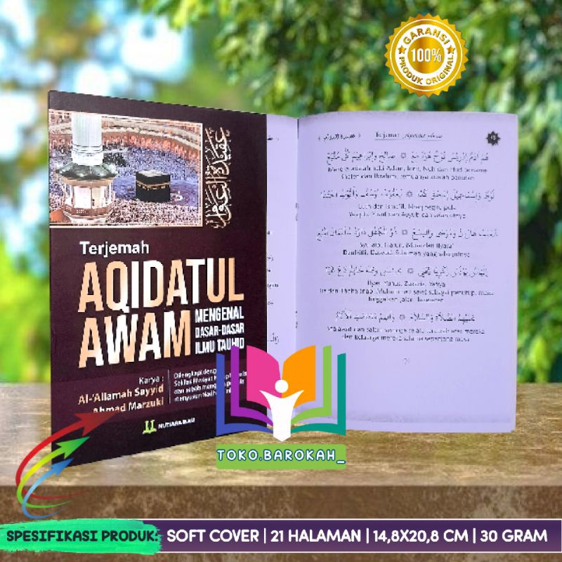 Terjemah Aqidatul Awam Bahasa Indonesia Terjemah Aqidatul Awwam 'Aqidatu Awam 'Awwam 'Aqidatul 'Awam