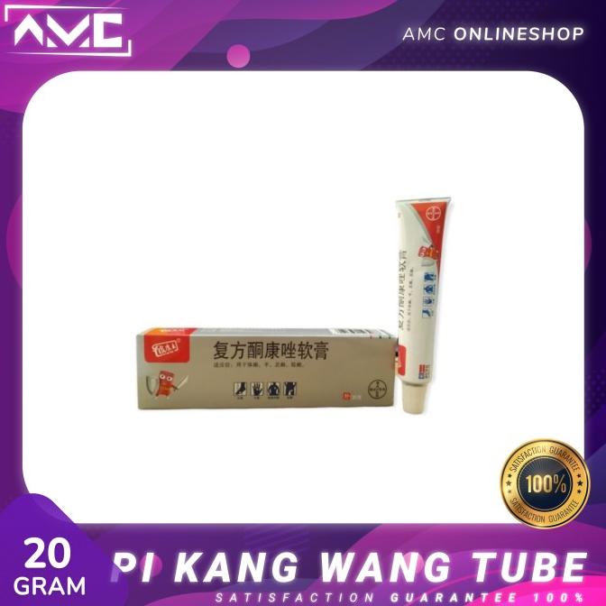 ] (jumbo) 20G salep pi kang wang pkw / salep HL salep kl cream gatal
