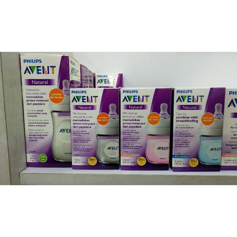 PHILIPS AVENT NATURAL 125ML 260ML