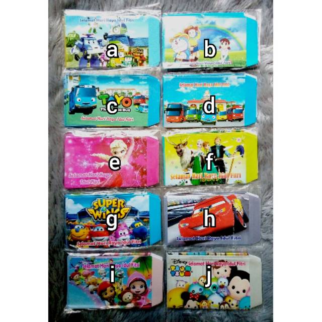 

Amplop lebaran