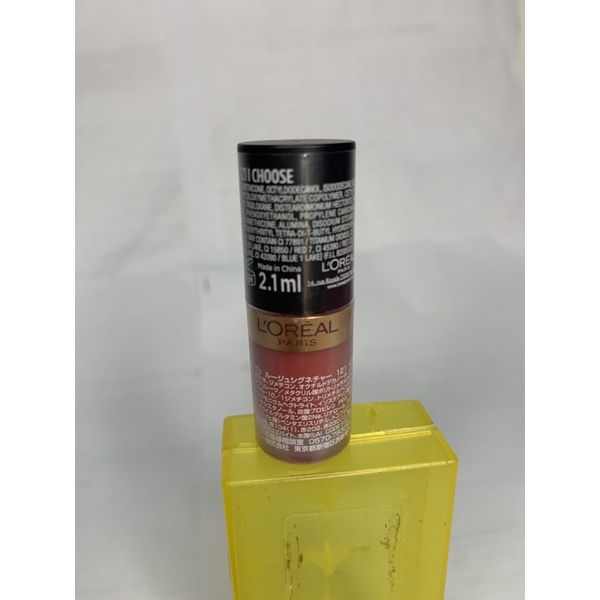 [BARU] LOREAL ROUGE SIGNATURE 121 CHOOSE 2.1 ml