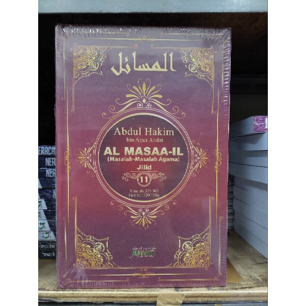 Al Masaail Jilid 11