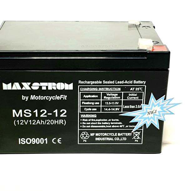 ◊ Aki 12v-12Ah, 6DZM12, 6DZM14 Aki Kering Sepeda Listrik Selis,Timbangan ➦