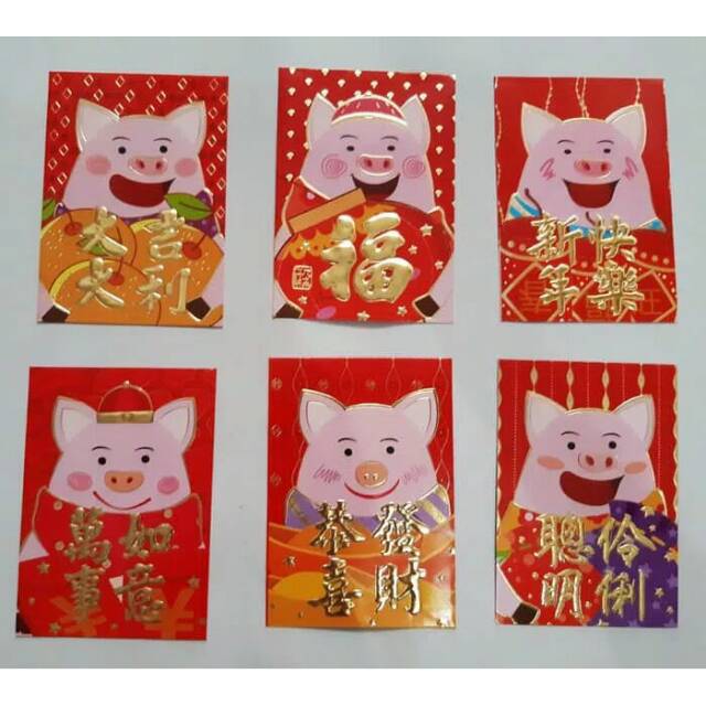 

Angpao imlek babi 445 SALE!!!!