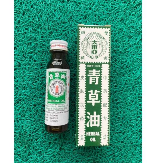 

ymq-27 Double Prawn Herbal Oil /Minyak Cap Udang 28 ml - Besar .,.,