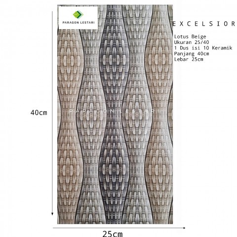 KERAMIK EXCELSIOR 25/40 LOTUS BEIGE KWALITAS 1