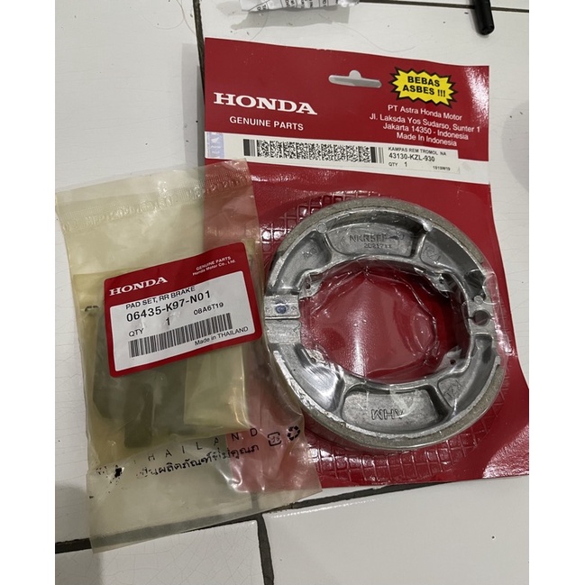 KAMPAS REM DEPAN BELAKANG HONDA BEAT VARIO AHM