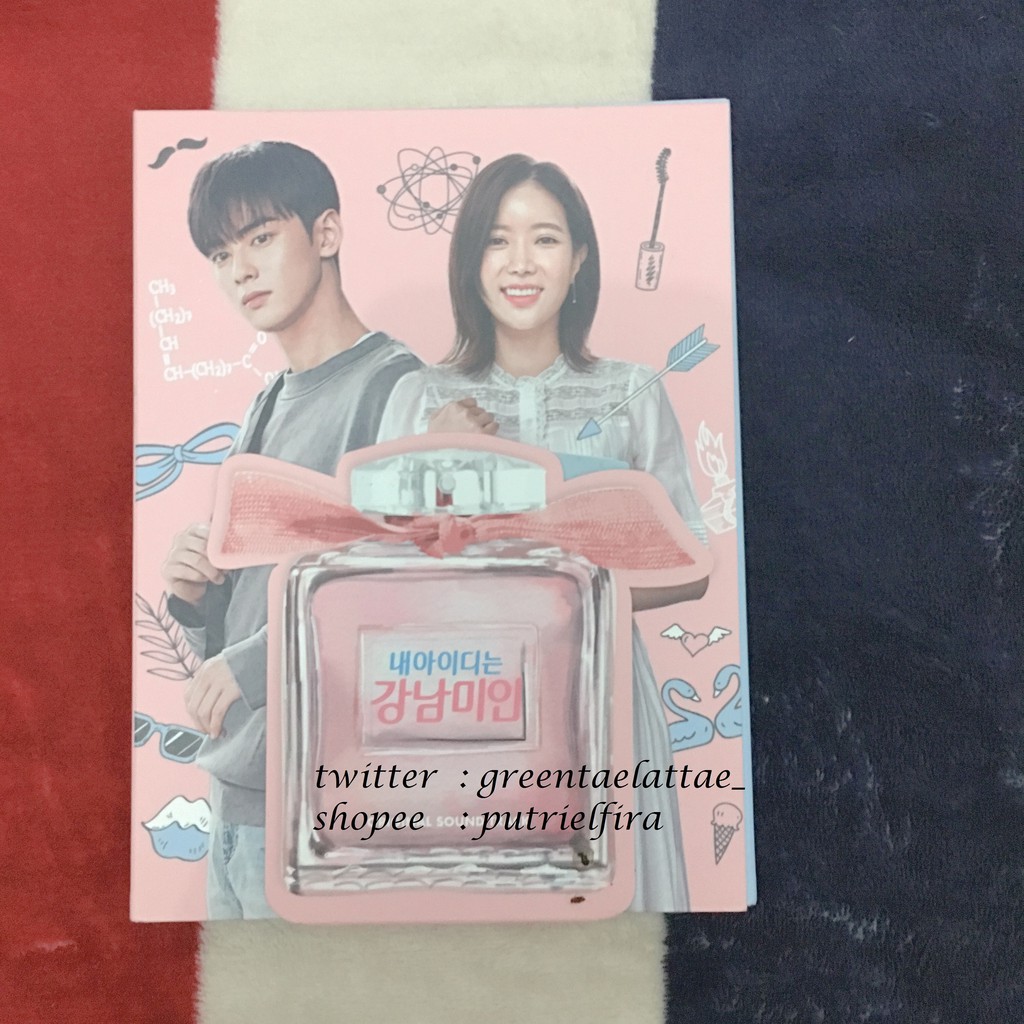 My ID is Gangnam Beauty OST