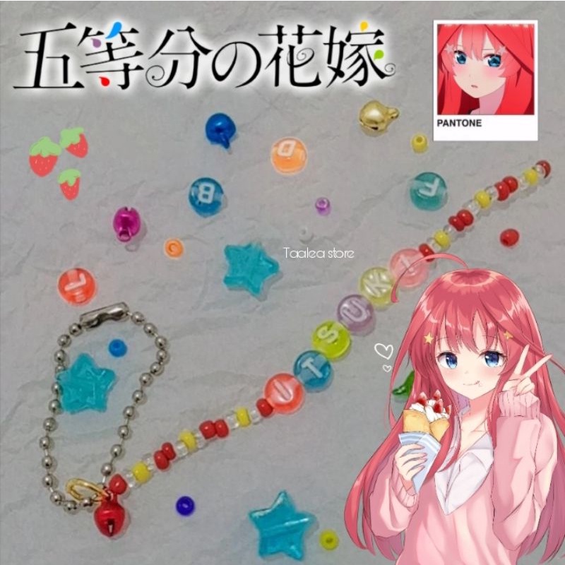 keychain beads Nakano Itsuki