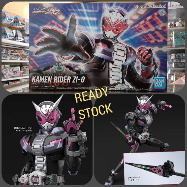 KAMEN RIDER ZI O FIGURE RISE STANDARD