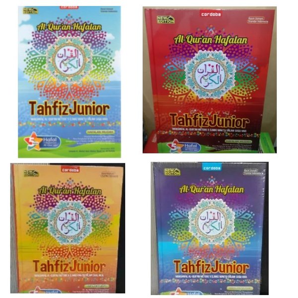 Jual Al Qur An Tahfiz Junior Cordoba International Indonesia Shopee Indonesia