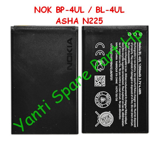 Baterai Nokia Asha N225 BP4UL BL4UL BP-4UL BL-4UL Orignal New