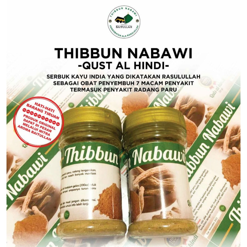 Obat Herbal Thibbun Nabawi Qust Al Hindi