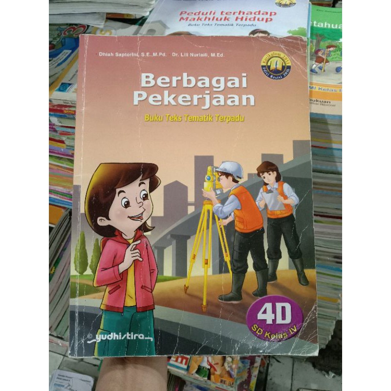 Buku Teks Tematik Terpadu 4D SD.