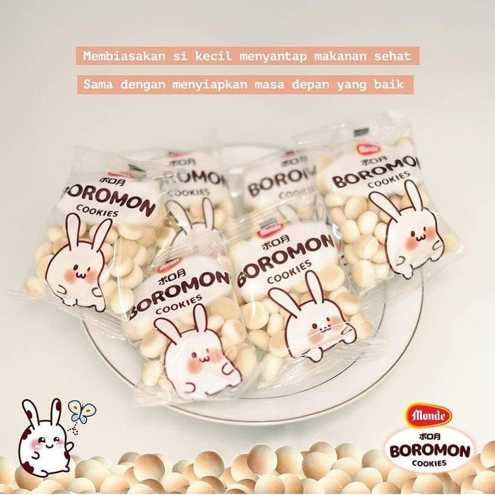 Monde Boromon Cookies