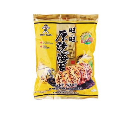 

Want Want Wang Wang Rice Fried Crackers Ball Senbei / Seaweed Cheese