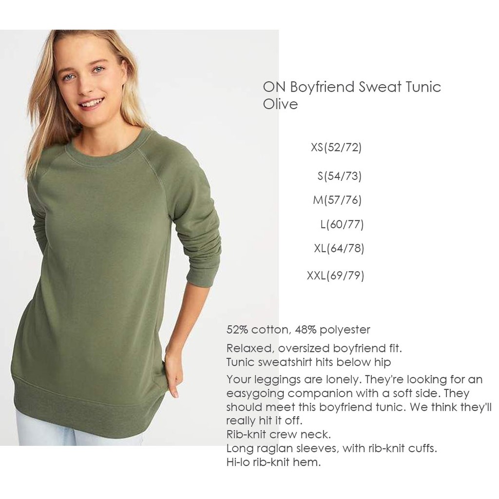 boyfriend tunic sweatshirt