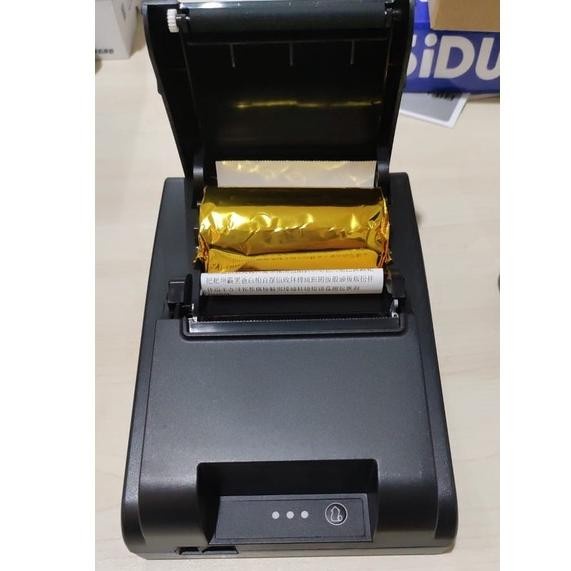 PRINTER THERMAL BLUETOOTH SHARKPOS C80BT RJ11