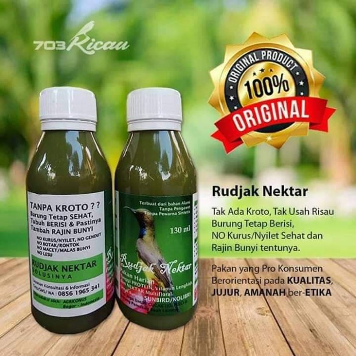 Rudjak Nektar