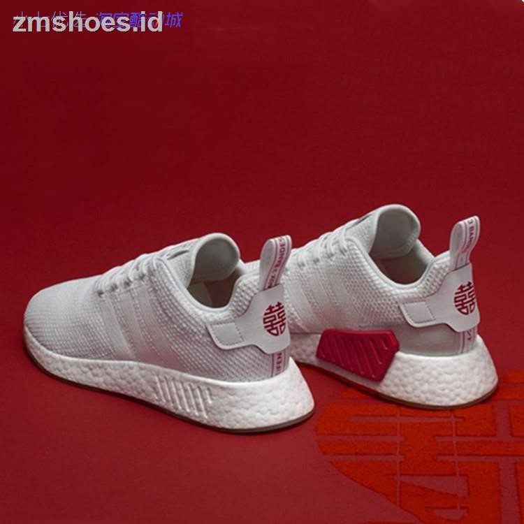 nmd r2 cny