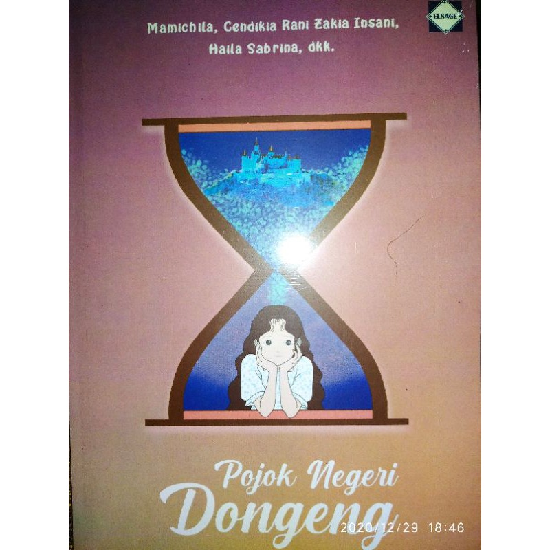 Pojok Negeri Dongeng
